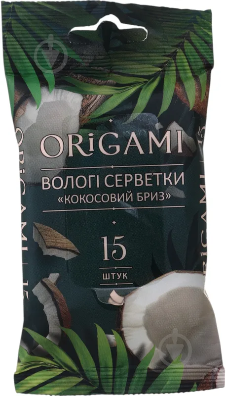 Вологі серветки ORIGAMI Какос 15 шт.