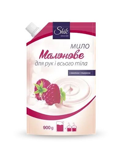 Рідке крем-мило Shik Малинове, 900 г