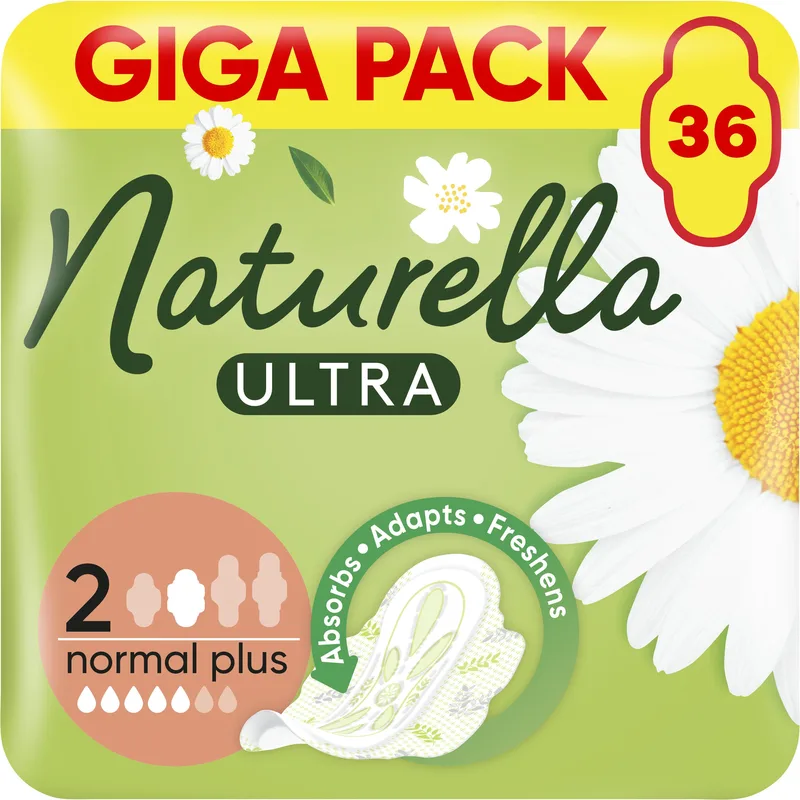 Прокладки гігієнічні Naturella Ultra Normal Plus