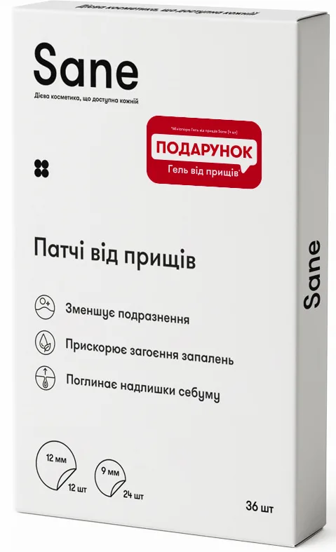 Патчі від прищів Sane, 36 штук