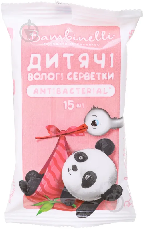 Дитячі вологі серветки Bambinelli Antibacterial 15 шт.