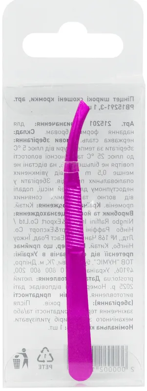 Пінцет Lorena Professional широкі скошені кромки 1 шт.