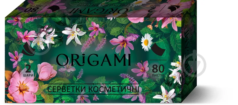 Серветки у коробці ORIGAMI 2 шари 80 шт.