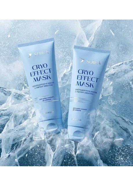Охолоджуюча маска для обличчя з ліфтинг-ефектом Cryo Effect Mask 100 мл Soika Охолоджуюча маска для обличчя (403696405)