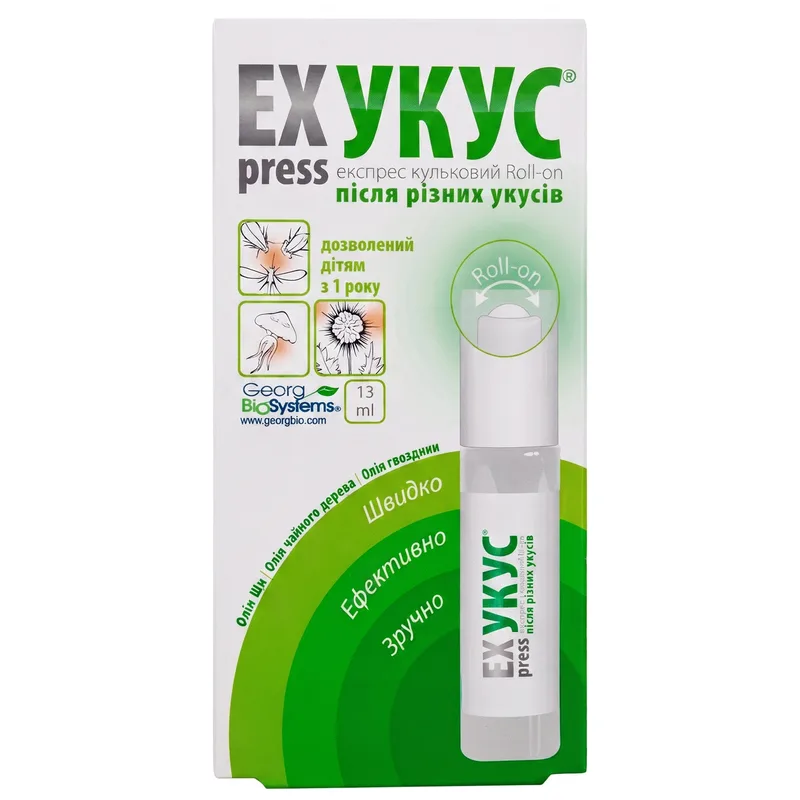 Крем при укусах ExPress (Експрес) 13 мл