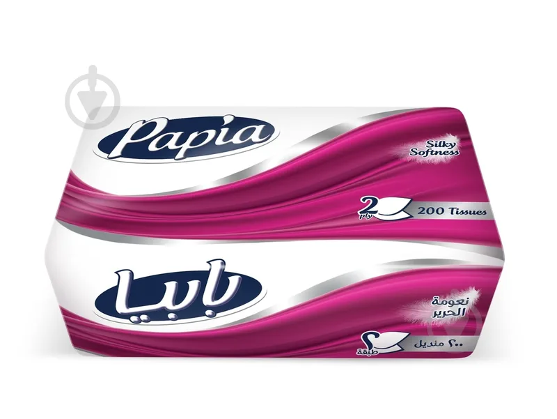 Серветки гігієнічні PAPIA 2 шари