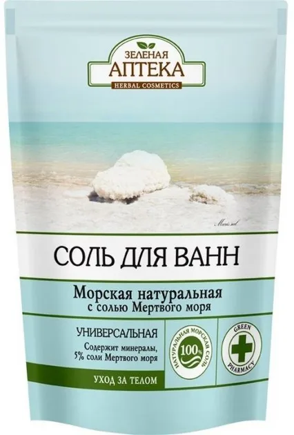 Сіль для ванн Зелена Аптека Морська натуральна 500 г