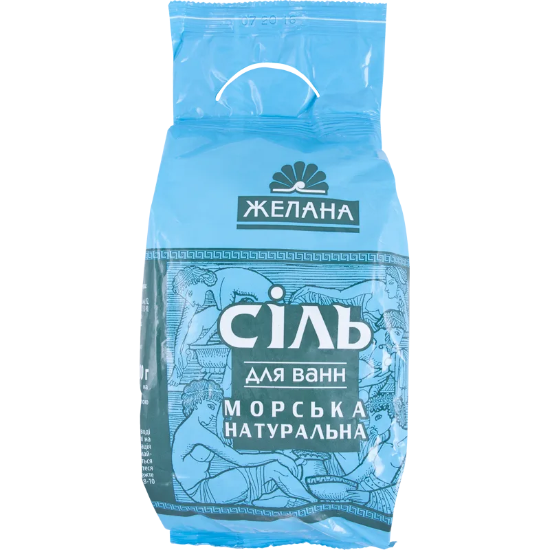 Натуральна морська сіль Желана для ванн 500 г