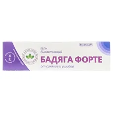 Бадяга Форте гель біоактивний 50мл
