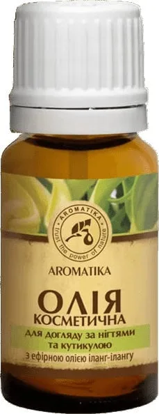 Олія косметична Аromatika для догляду за нігтями та кутикулою 10 мл