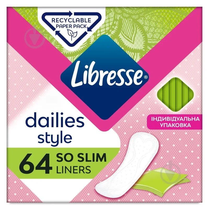 Прокладки щоденні Libresse Dailies Style Normal normal 64 шт.