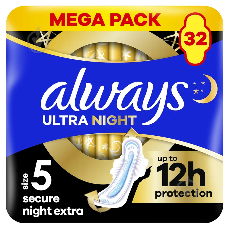 Гігієнічні прокладки Always Ultra Secure Night Extra розмір 5, 32 шт (8 крапель)