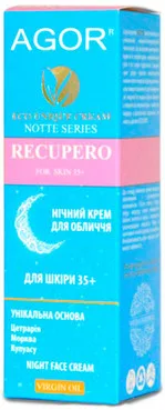 Крем нічний для обличчя 35+