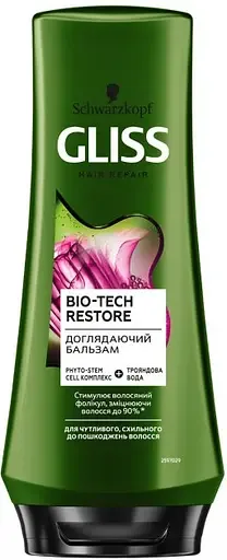 Доглядаючий бальзам Gliss Bio-Tech, для чутливого та схильного до пошкоджень волосся, 200 мл