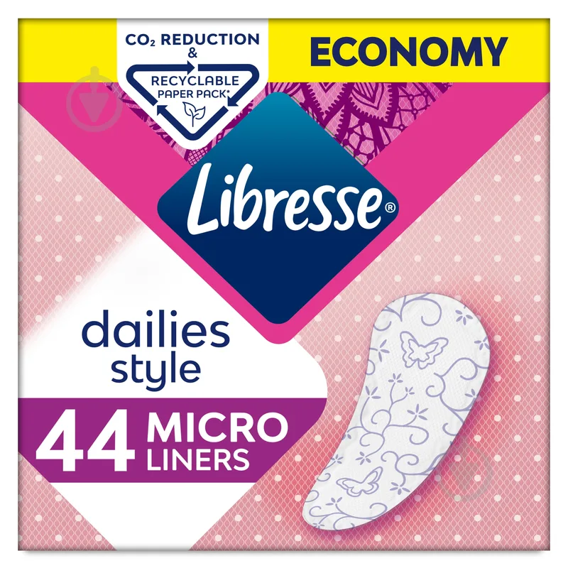 Прокладки щоденні Libresse Dailies Style 44 шт.