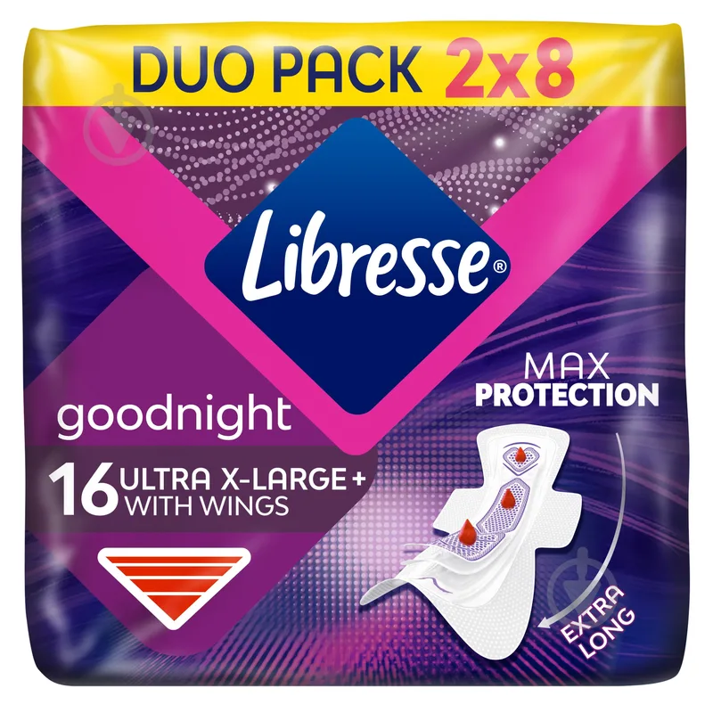 Прокладки гігієнічні Libresse Ultra Goodnight Extra Large нічні з крильцями 16 шт.