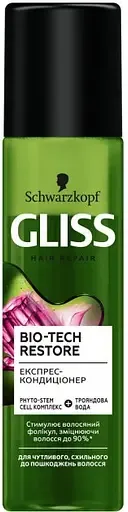 Експрес-кондиціонер Gliss Bio-Tech, для чутливого та схильного до пошкоджень волосся, 200 мл