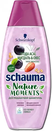 Шампунь Schauma Nature Moments Смузі Ягода Асаї, Мигдаль та Овес, для дуже сухого та виснаженого волосся, 400 мл