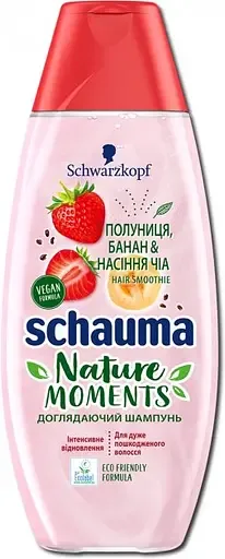 Шампунь Schauma Nature Moments Смузі Полуниця, Банан і Насіння Чіа, для дуже пошкодженого волосся, 400 мл
