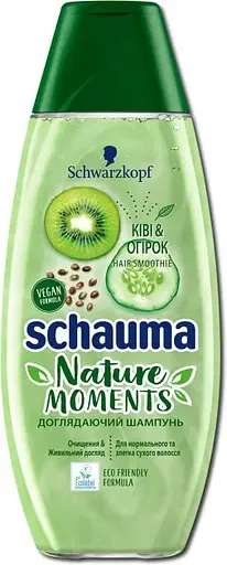 Шампунь Schauma Nature Moments Смузі Ківі й Огірок, для нормального і злегка сухого волосся, 400 мл