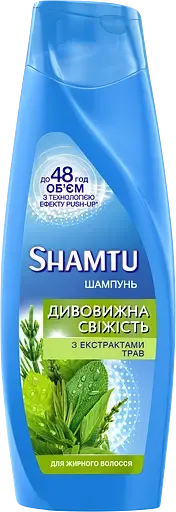 Шампунь Shamtu Глибоке Очищення і Свіжість, з екстрактами трав, для жирного волосся, 200 мл