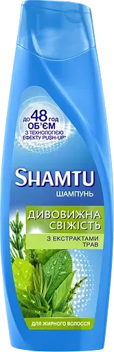 Шампунь Shamtu Глибоке Очищення і Свіжість, з екстрактами трав, для жирного волосся, 360 мл