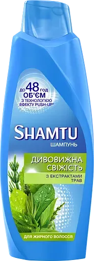 Шампунь Shamtu Глибоке Очищення і Свіжість, з екстрактами трав, для жирного волосся, 600 мл