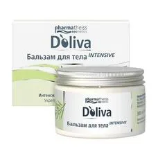 Бальзам Doliva для тіла 250 мл