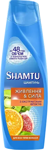 Шампунь Shamtu Живлення та Сила, з екстрактами фруктів, для всіх типів волосся, 360 мл