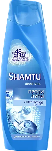 Шампунь проти лупи Shamtu з пірітіноном цинку для волосся, схильного до лупи, 200 мл