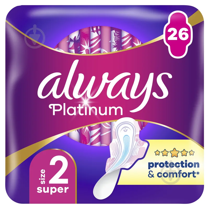 Прокладки гигиенические Always Platinum Super Размер 2 26 шт.