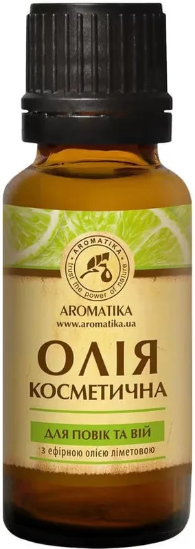 Олія косметична Аromatika для повік та вій 20 мл