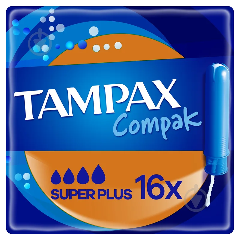 Тампони Tampax Compak Super з аплікатором
