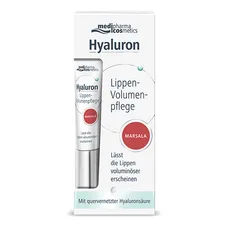 Бальзам PHARMA HYALURON Lip Booster для об’єму губ марсала 7мл