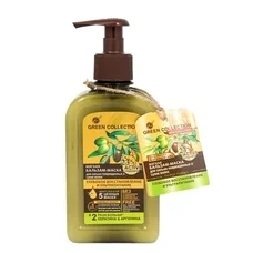 Бальзам-маска Green Collection Глибоке відновлення та ультраживлення для волосся 290мл