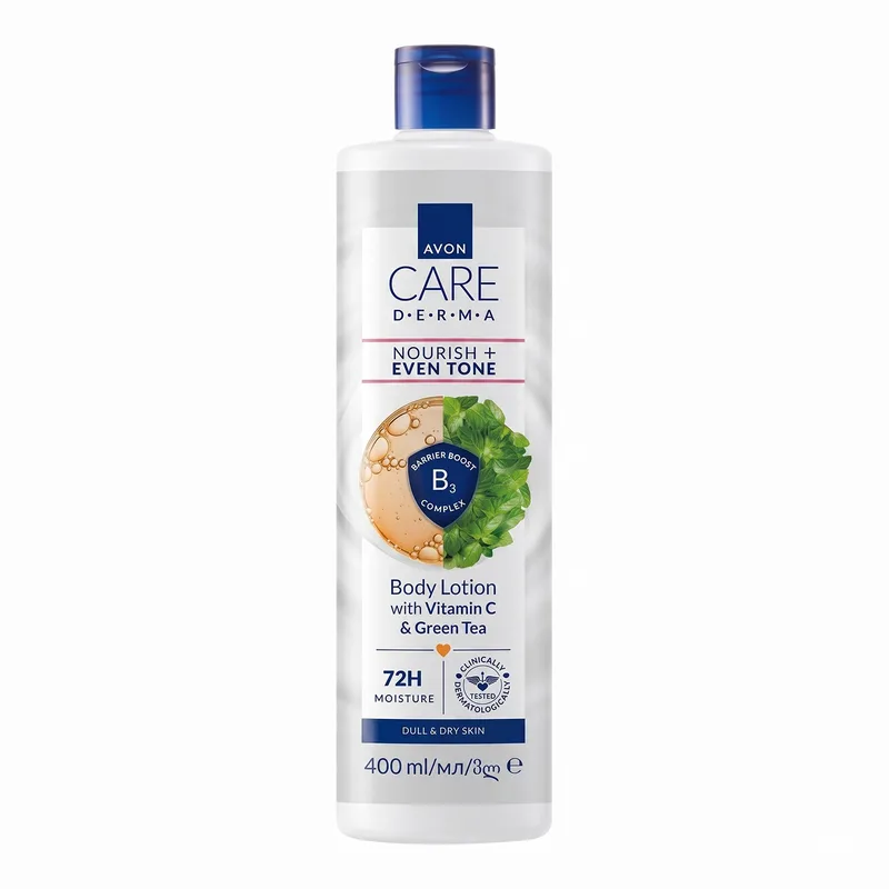 Avon Care Derma бальзам для тіла, що вирівнює тон шкіри Vitamin C & Green Tea 400 мл