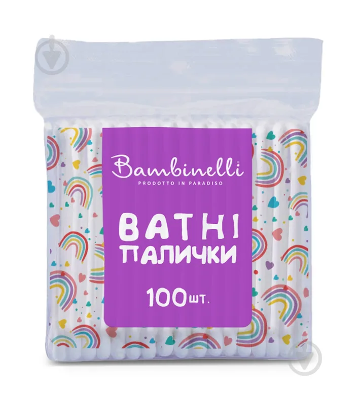 Ватні палички Bambinelli
