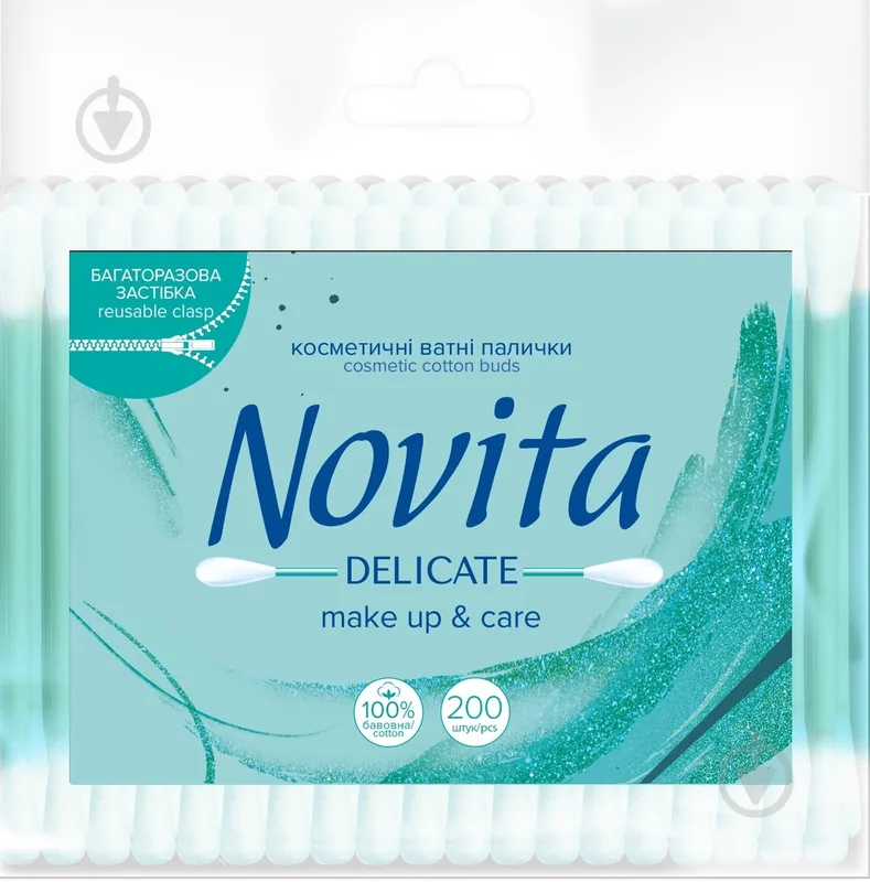 Ватні палички Novita delicate make up & care 200 шт. (м'яка)