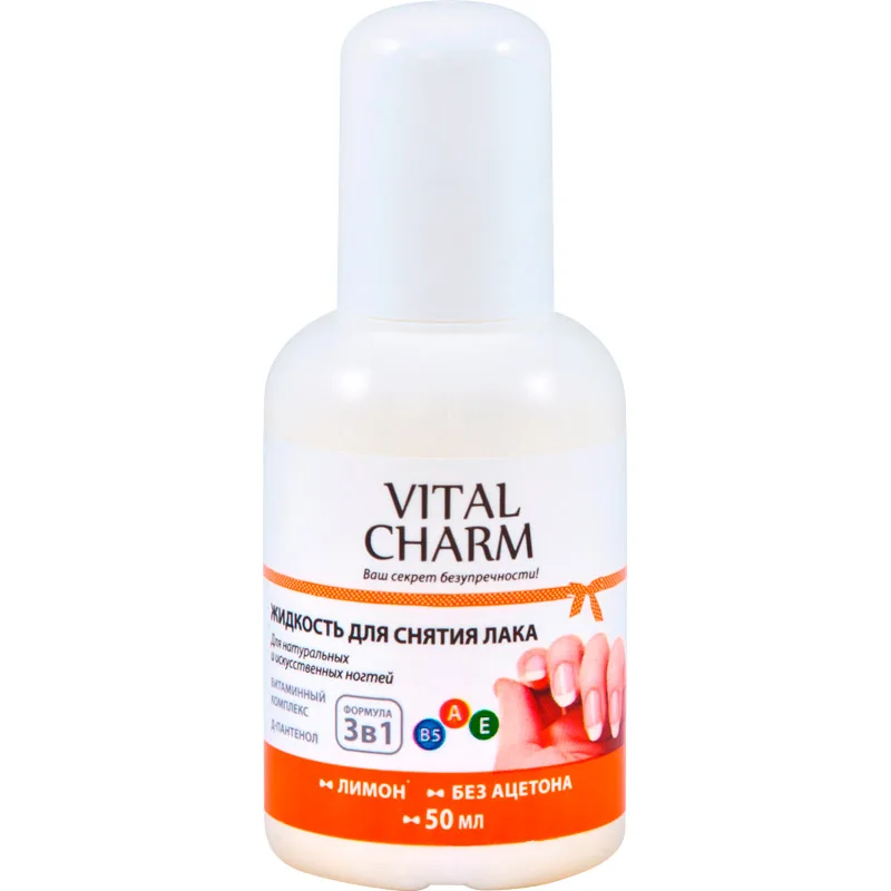 Засіб для зняття лаку Vital Charm Лимон 50 мл