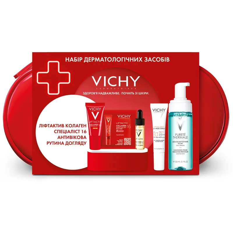 Набір Vichy (Віши) Liftactiv Collagen Specialist 16 2026