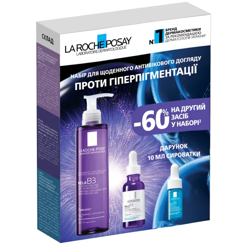 Набір La Roche-Posay (Ля Рош-Позе) Бом Mela B3 (Сироватка-концентрат + Гель-мікропілінг) 240 мл 2026