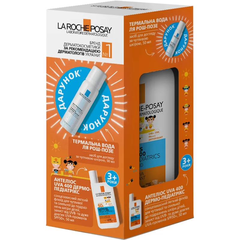 Набір La Roche-Posay (Ля Рош-Позе) Антеліос UVA400 флюїд SPF50+ 50 мл + термальна вода у подарунок