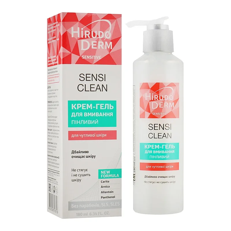 Крем-гель для вмивання HIRUDO DERM Sensi Clean для чутливої шкіри 180 мл