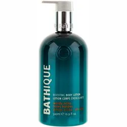 Лосьйон для тіла "Гінкго білоба" Mades Cosmetics Bathique Fashion Boosting Body Lotion
