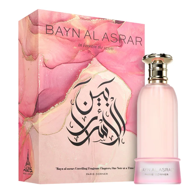 Paris Corner Bayn Al Asrar