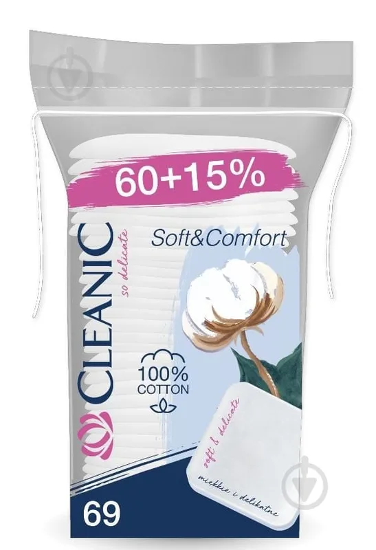 Ватні диски Cleanic Soft&Comfort 60 шт. (м'яка)
