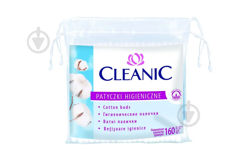 Ватні палички Cleanic Soft & Comfort 160 шт.