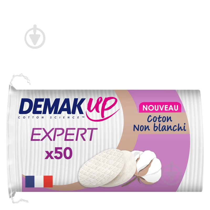 Ватні диски DEMAKUP Cotton Expert Oval 50 шт. (м'яка)