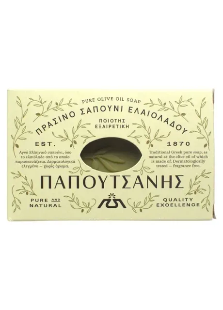 мило тверде натуральне Olive Oil