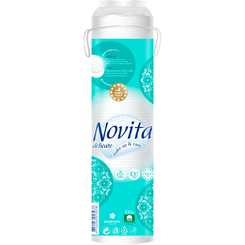 Ватні диски Novita (Новіта) косметичні